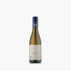 Ried Hochgrassnitzberg Sauvignon Blanc 2020 0,375lt. / Riedenwein GSTK